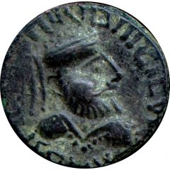 Tetradrachm - Abdagases I - 12 BC-130 AD Province of Arachosia