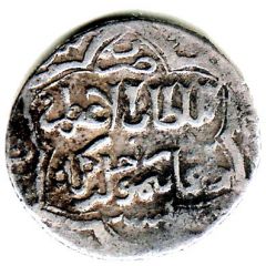 2 Dirhams - `Ilkhan` Taghay Timur Tustar mint