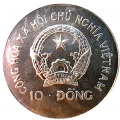 10 Đồng Dragon Ship
