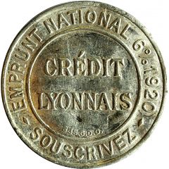 5 Centimes Crédit lyonnais