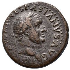 As - Vespasian IMP V P P COS II DESIG III FORT RED S C, Fortuna