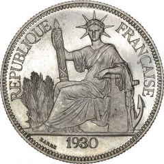 1 Piastre Obverse Trial