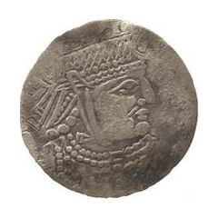 Drachm - al-Fadl b. Sahl Arab-Khwarezm