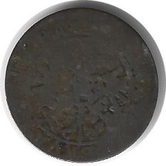 12 Kreutzer - Johann V