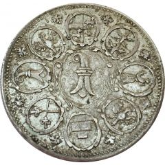 1/4 Thaler