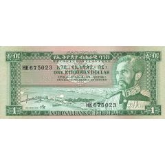 1 Birr / 1 Ethiopian Dollar - Haile Selassie I