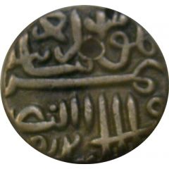 1/2 Tanka - Shams-ud-din Muzaffar Shah II