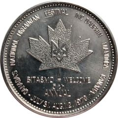 Token - Canada`s National Ukrainian Festival Manitoba`s Centennial