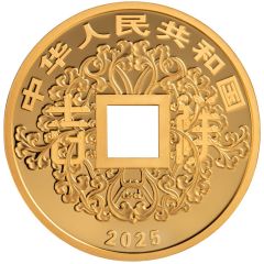 300 Yuan Auspicious Culture