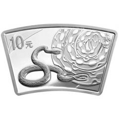 10 Yuan Year of the Snake