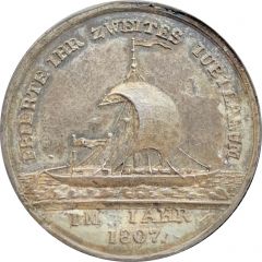 200th anniversary of the Schiffhändler-Grabegesellschaft