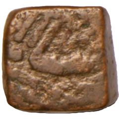 1 Paisa - Shah Alam II [Jayaji Rao]