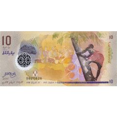 10 Rufiyaa