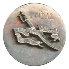 Medal - Gondal