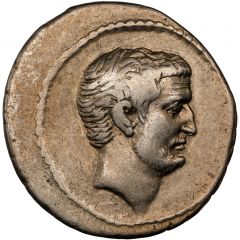 Denarius - Marcus Antonius C·VIBIVS VARVS