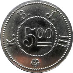 5 Mark - Buer K.B.J. III