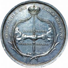 Medal - The Twenty-four Commission Emden