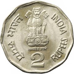 2 Rupees Sant Tukaram