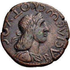 Sestertius - Kotys II