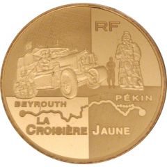 20 Euros Croisière Jaune Beirut-Beijing