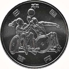 100 Yen - Reiwa Wheelchair Rugby